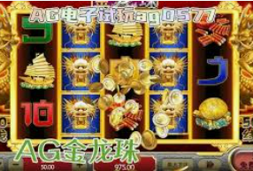 188bet金宝搏正式版