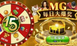 188bet金宝搏手机版