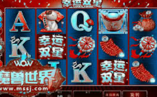 188bet金宝搏桌面版客户端