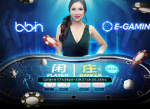 188bet金宝搏2024最新版